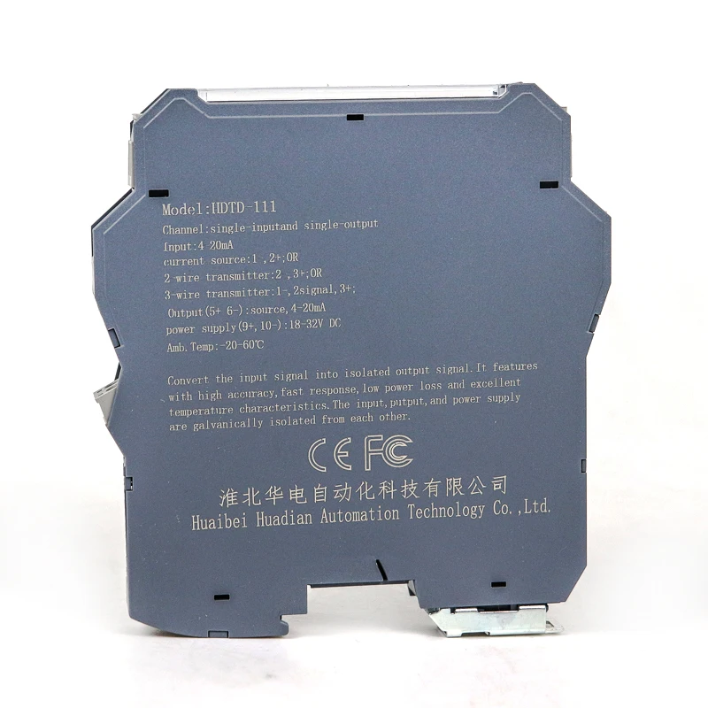 4-20mA Input 0/1~5V 0~10V Output Analog Signal Isolator 1/2 Channels | Инструменты