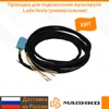 Изображение товара 0