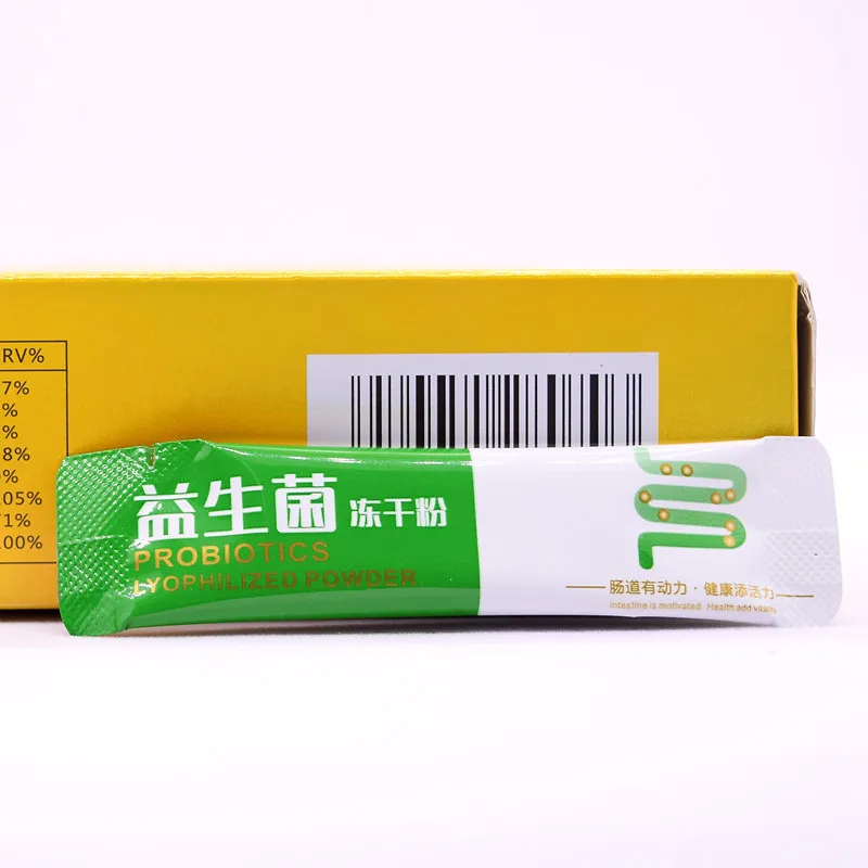 

Grass Coral Pharmaceutical Probiotics Chewable Tablets 100 Tablets Bottle Packaging 24 Sarcandra Glabra Pharmaceutical 70G Anhui
