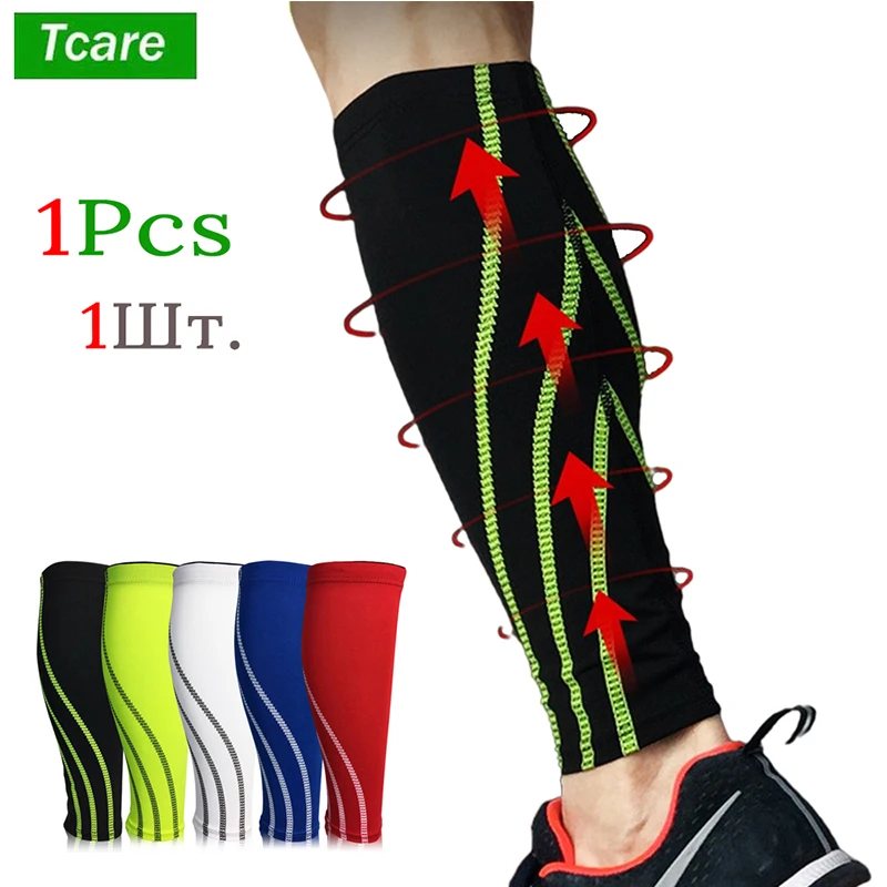 Компрессионные рукава Tcare для мужчин и женщин бега велосипедиста
