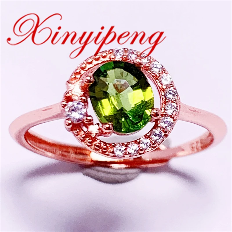 

Xin Yipeng Fine Gem Jewelry Real S925 Sterling Silver Plated Rose Gold Inlaid Natural Tourmaline Ring Anniversary Gift for Women