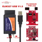 ELM327 USB V1.5 модифицированный для Ford Forscan ELM327 Pic18f25k80 FTDI-чип , бесплатная доставка