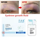 Усилитель бровей, сыворотка для роста бровей, жидкость для роста ресниц, макияж бровей, более толстая косметика, инструменты для макияжа