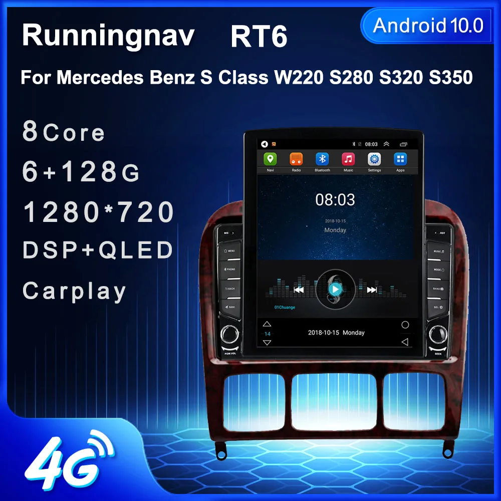 Android 10 1 для Mercedes Benz S Class W220 S280 S320 S350 S400 S430 S500 S600 S55 AMG мультимедийный стерео