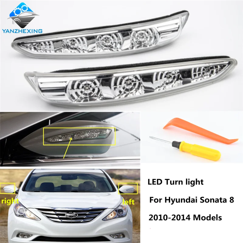 Светильник с боковым зеркалом для Hyundai Sonata 8 2010 2014 светодиодный светильник