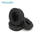 YHcouldin амбушюры для Beyerdynamic DT440 гарнитура кожаные амбушюры сменные амбушюры