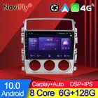 Автомобильная Мультимедийная система NaviFly 7862C, 6 ГБ, 128 ГБ, Android 10, видеоплеер для Suzuki LIANA 2006 -2013, встроенный Carplay + Auto + DSP + 4G LTE