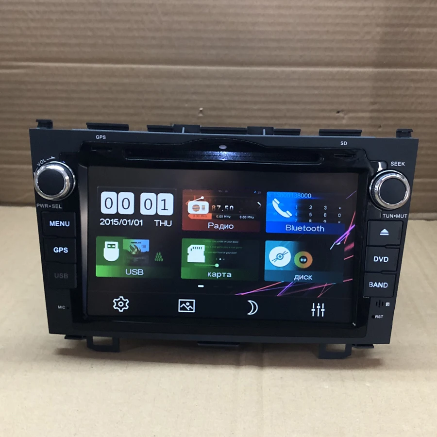 BYNCG 2DIN 8INCH Car DVD Multimedia Player GPS Navigation For Honda CR V 2006 2011 Radio Stereo Head Unit SD USB BT|Автомагнитолы| |