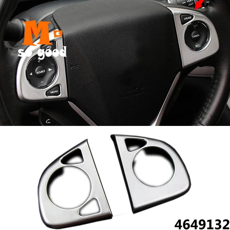 

Car Steering Wheel switch button control ABS Matte Accessories Sticker for Honda CRV CR-V 2012 13 14 15 2016 Trim Cover 2pcs