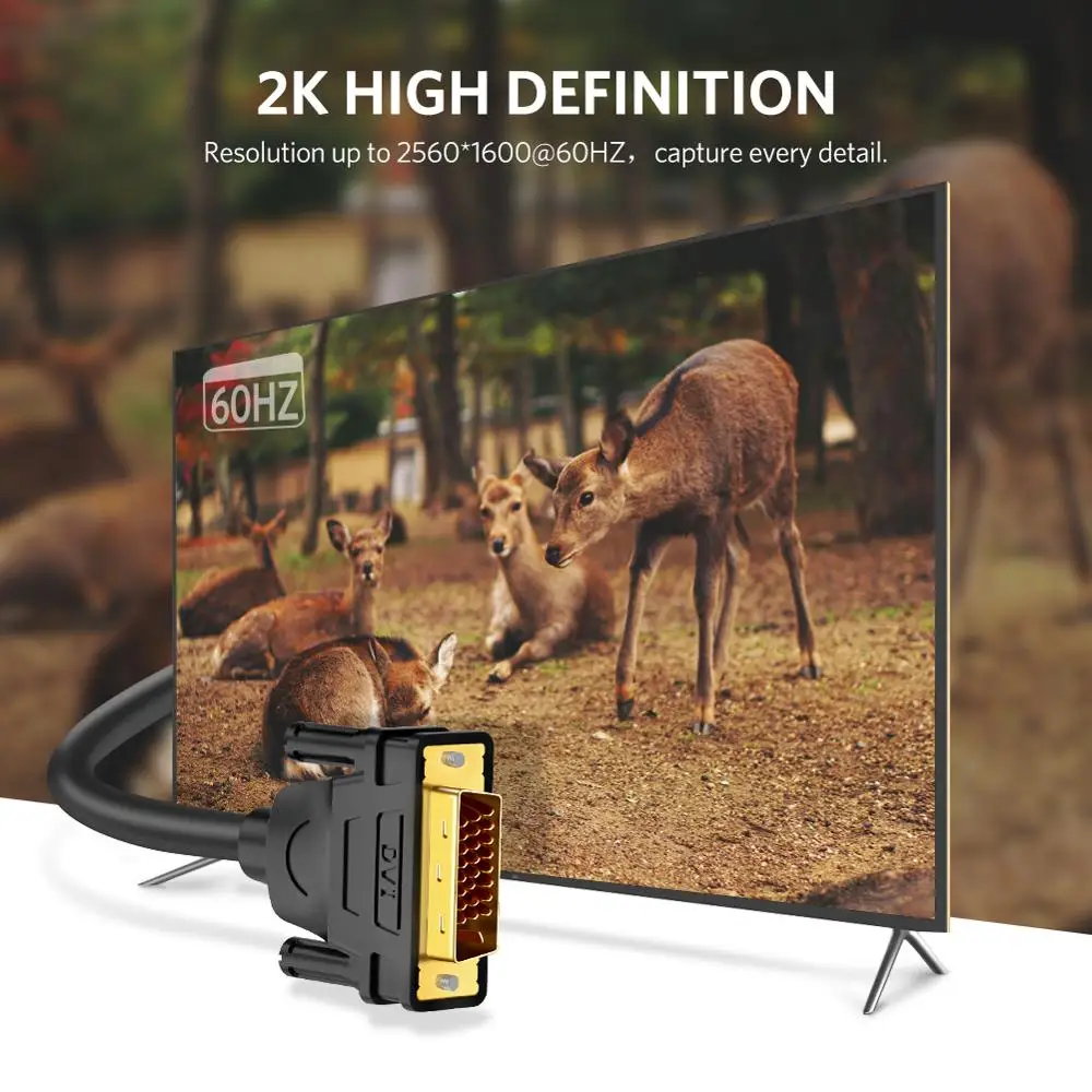 Кабель Ugreen DVI стандарта штекер видеокабель 2K D 24 + 1 С двумя звеньями адаптер м 2 5 10 15