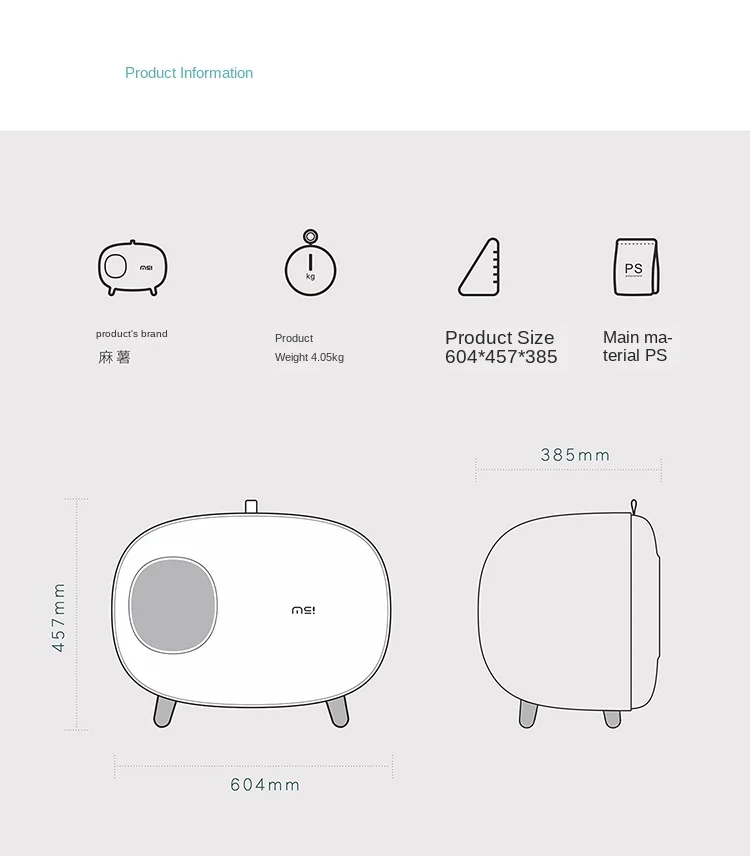 Очень Большой умывальник для кошачьих туалетов с защитой от брызг полностью