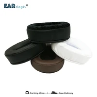 replacement ear pads for jbl e55bt e55 bt e 55bt headset parts leather cushion velvet earmuff earphone sleeve cover