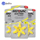 Батарейки RAYOVAC A10 10A 10 PR70 для слухового аппарата, 60 шт.