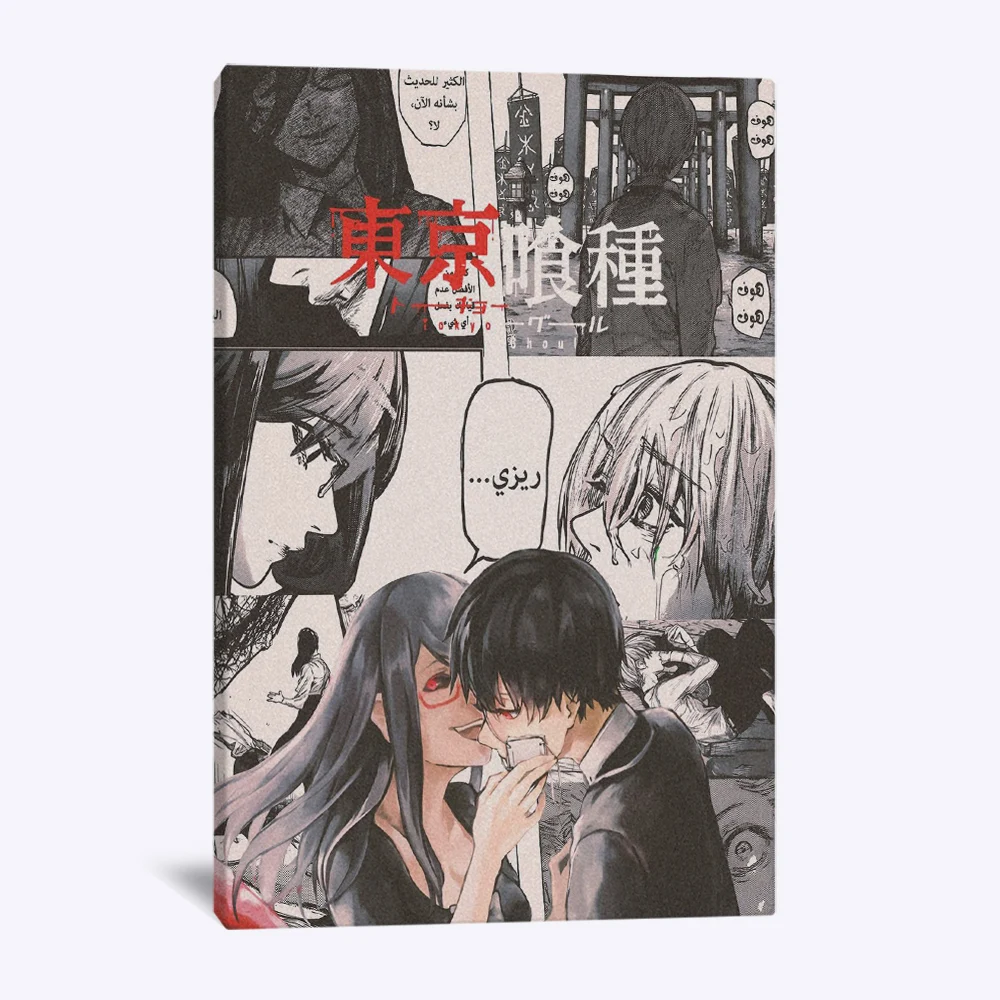 Риз камиширо Кен канеки Токийский Гуль Аниме Холст домашний декор живопись на