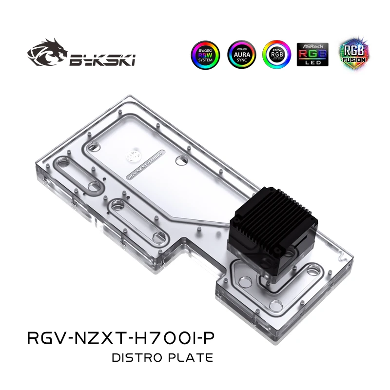 BYKSKI акриловая доска водный канал решение использовать для NZXT H700B чехол