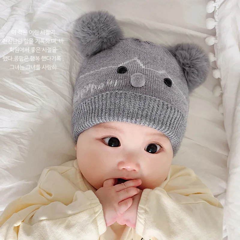 Детская зимняя шапка детская с милым медведем вязаная для малышей мальчиков и