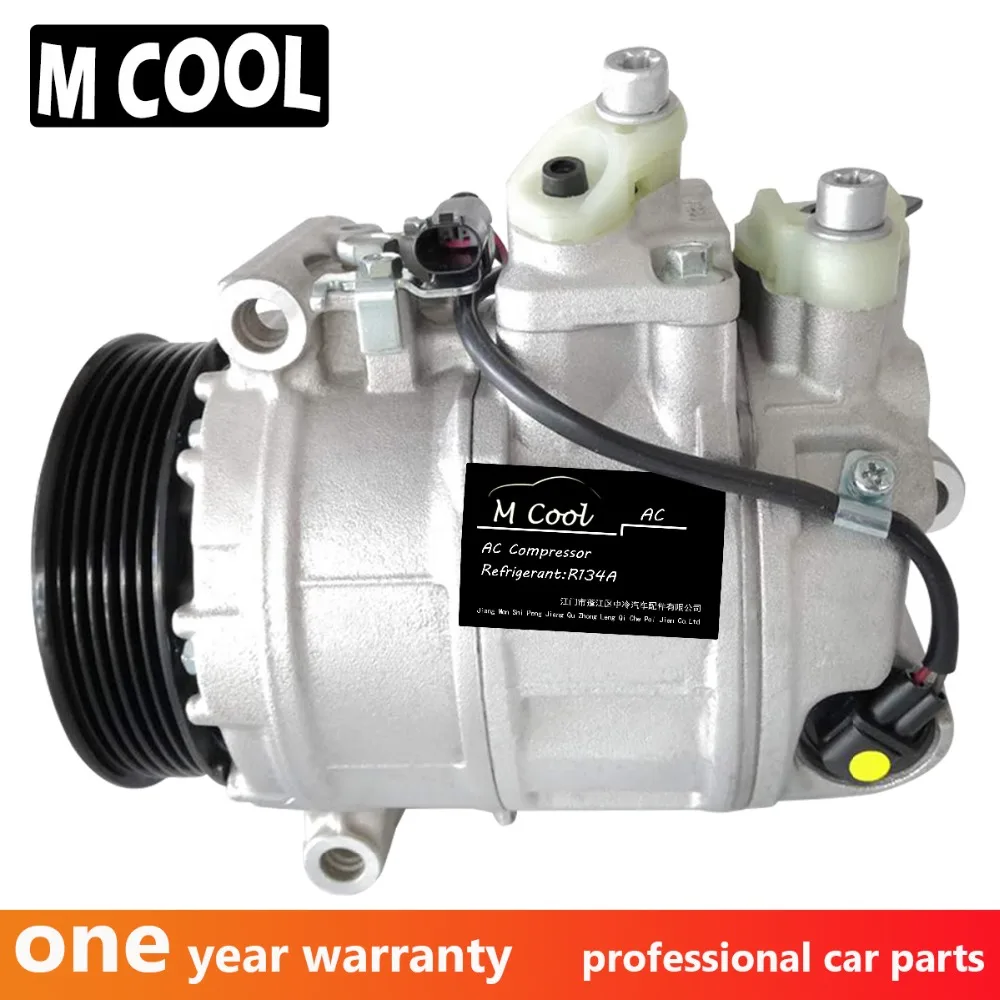 A/C AC компрессор для Mercedes S204 40002308811 A0002308811 0012302811 A0012302811 0002308011 A0002308011 0022305011 A0022305011 |