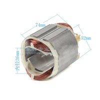 electric hammer stator for bosch gbh2 20se impact drill stator gbh2 24 impact drill defort drh 800n k stator accessories