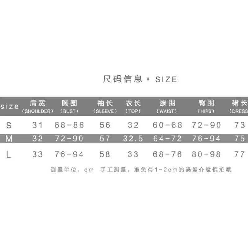 

Women Long Sleeve Tops and Short Skirt Sets Classic Street V-neck T-shirt High waist Draped Split Skirt 2Pieces