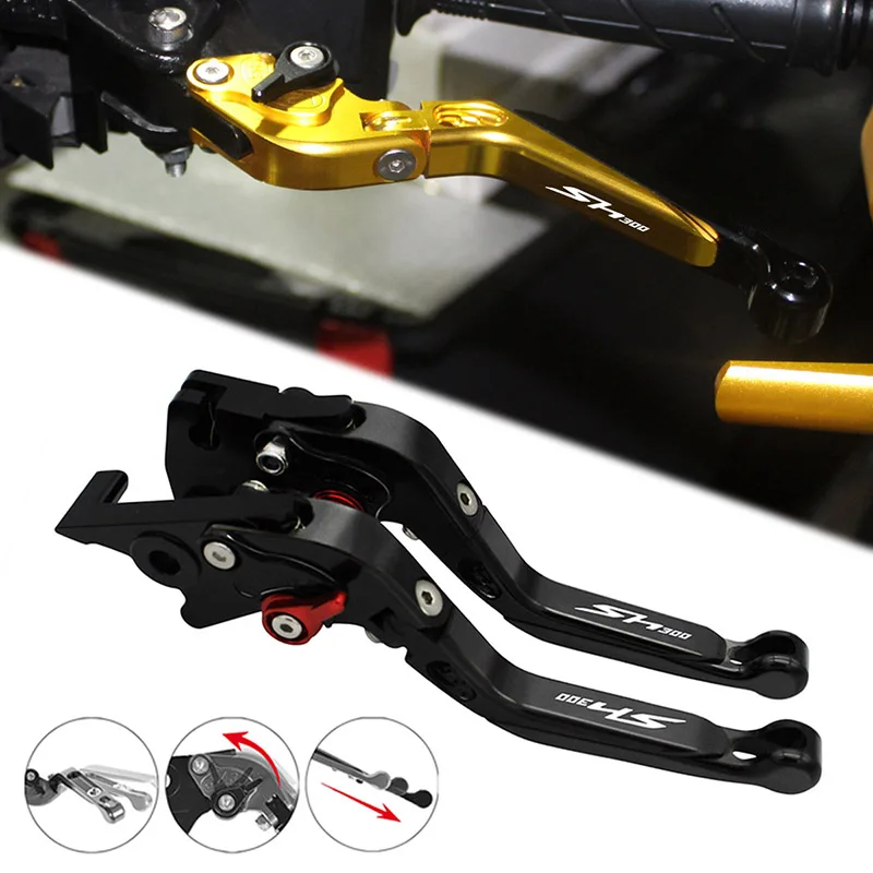Рычаг тормоза и сцепления для мотоцикла Honda SH 300 A/AR ABS 2017 2020 SEMSPEED CNC регулируемые