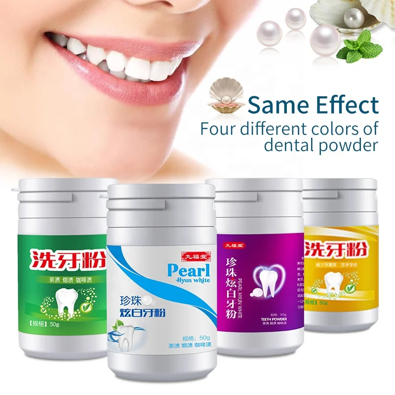 

Effective Teeth Whitening Powder Pearl Natural Plaque Stain Remove Teeth Whitener Brighten Powder Oral Hygiene Cleaning