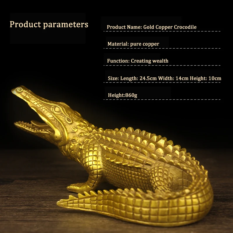 Статуя крокодила из чистой меди офисное исследование украшение фэн шуй медь