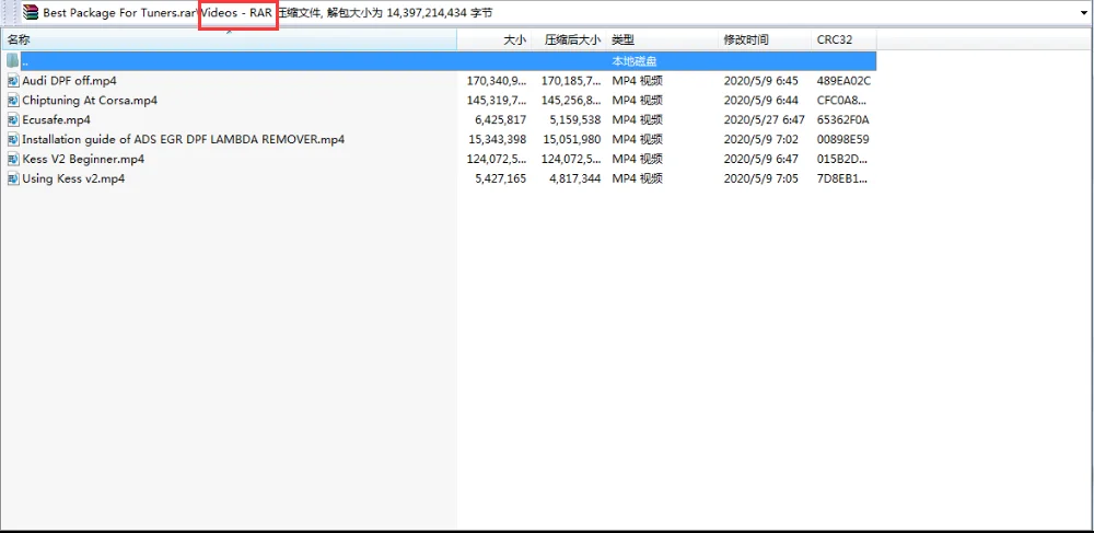 

800GB Damos+Winols 4.26 With 66 Plugins And Checksum+6 ECU Tuning Software Gifts Chip Tuning For KESS/KTAG/FGTECH ECU Programmer