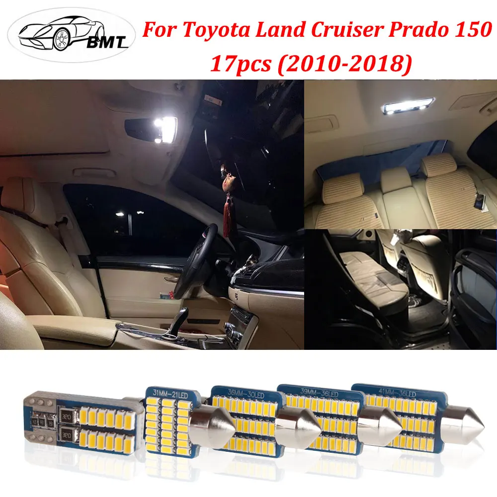Комплект светодиодного освещения для салона автомобиля BMTxms 17 шт. Canbus без ошибок