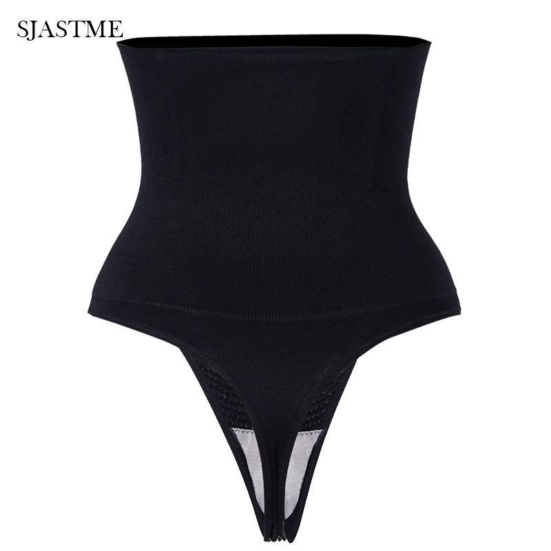 Нижнее белье SJASTME для похудения корректор фигуры женский пояс талии живот