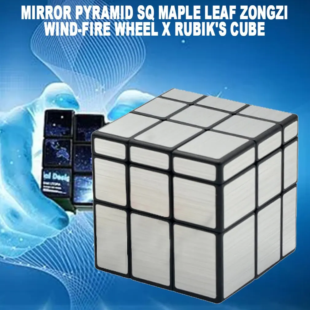 

3x3x3 Magic Mirror Cube Professional Gold Silver Cube Magic Cast Coated Puzzle Speed Twist Learning Classic Brain Game Toy