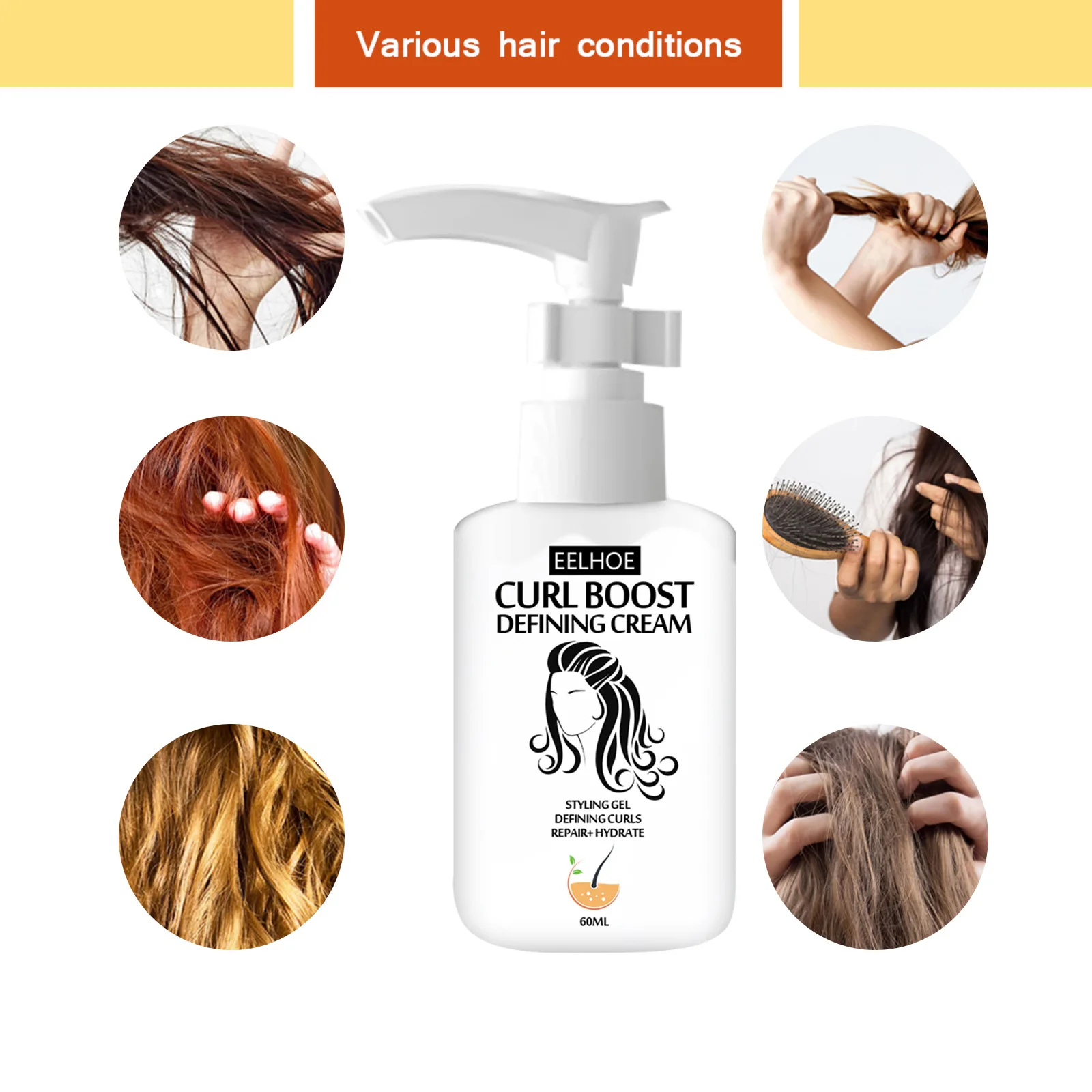 Крем для завивки волос быстро высыхающий эластичный пушистый гладкий