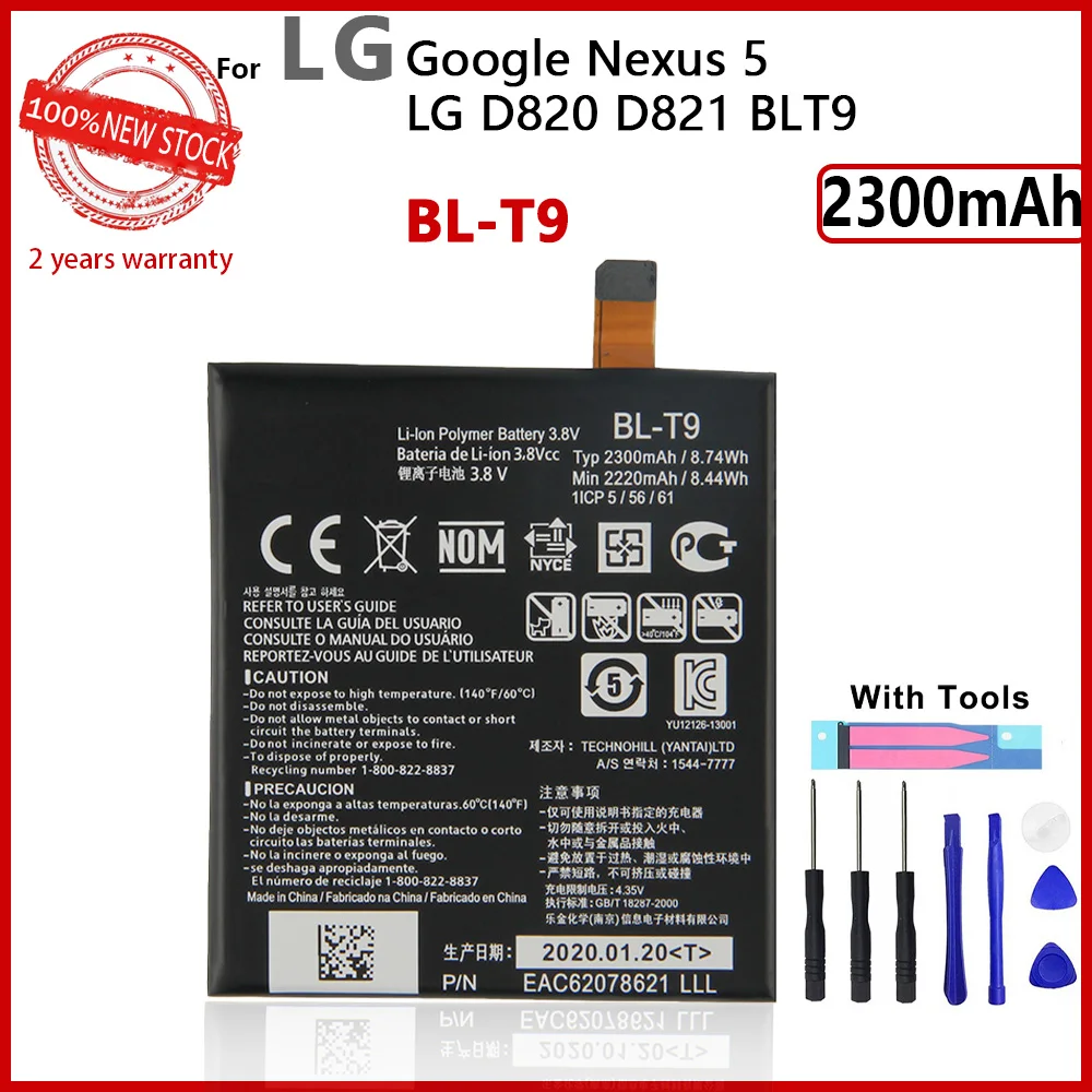 

100% Оригинальный аккумулятор BL-T9 для LG Google Nexus 5 LG D820 D821 E980 2300 мА · ч мобильный телефон в наличии Новые аккумуляторы с подарочными инструментам...