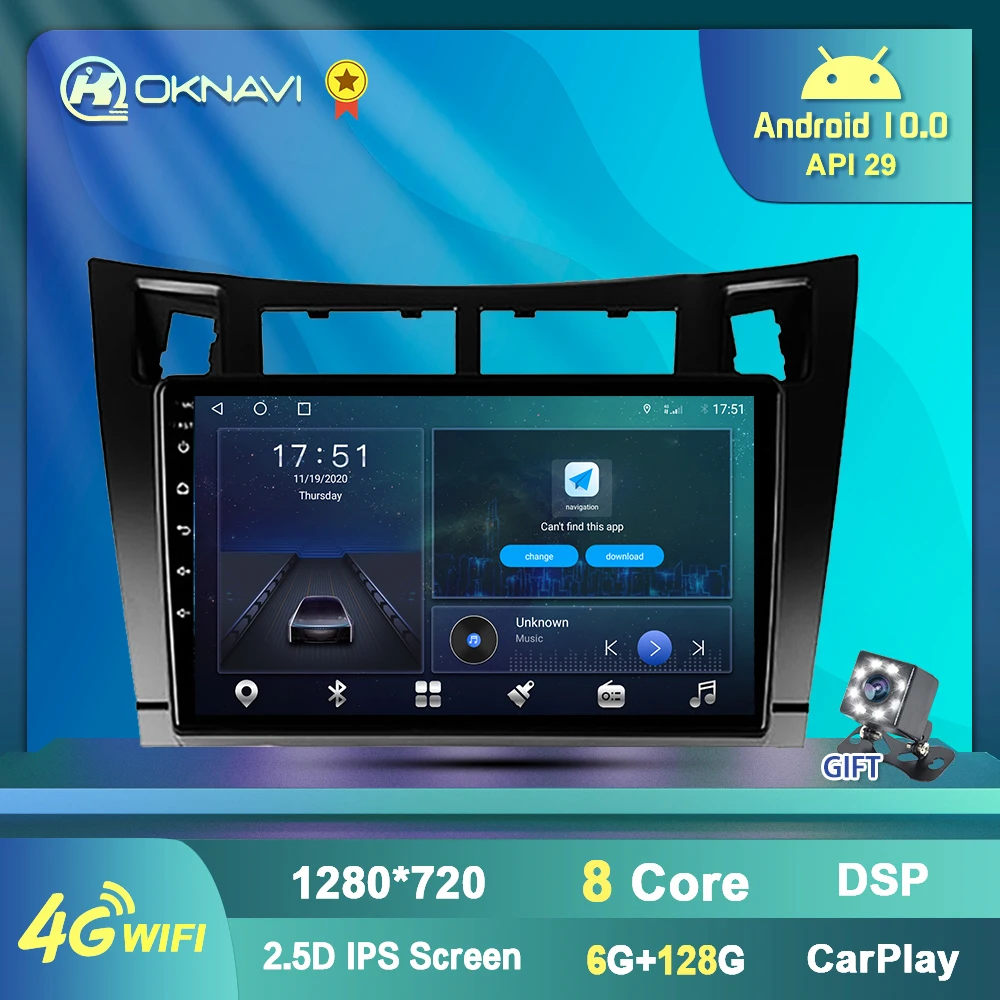 

Android 9.0 9 Inch For Toyota Yaris XP90 2005-2012 2 din Car Radio Multimedia Video DSP Caplay Player Navigation GPS DVD Player
