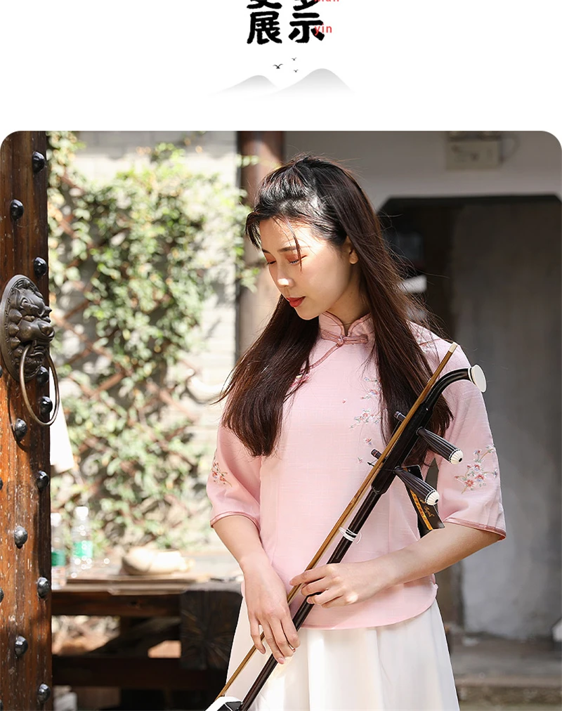 Китайский струнный инструмент Erhu Huqin эксклюзивные гравированные китайские инструменты народные Erhu с канифолью запасные струны лук и книга