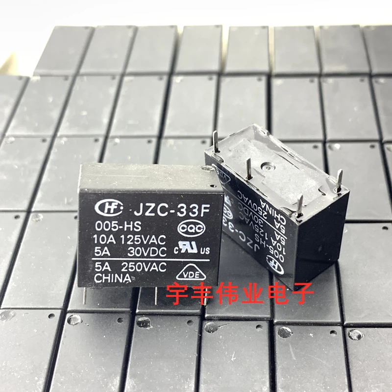 

10PCS/LOT HF33F JZC-33F 005-HS 5A 5VDC 4