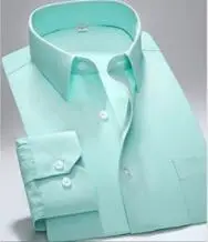 

Профессиональная одежда, светлая Мужская рубашка с длинным рукавом, мужские комбинезоны, Облегающая рубашка