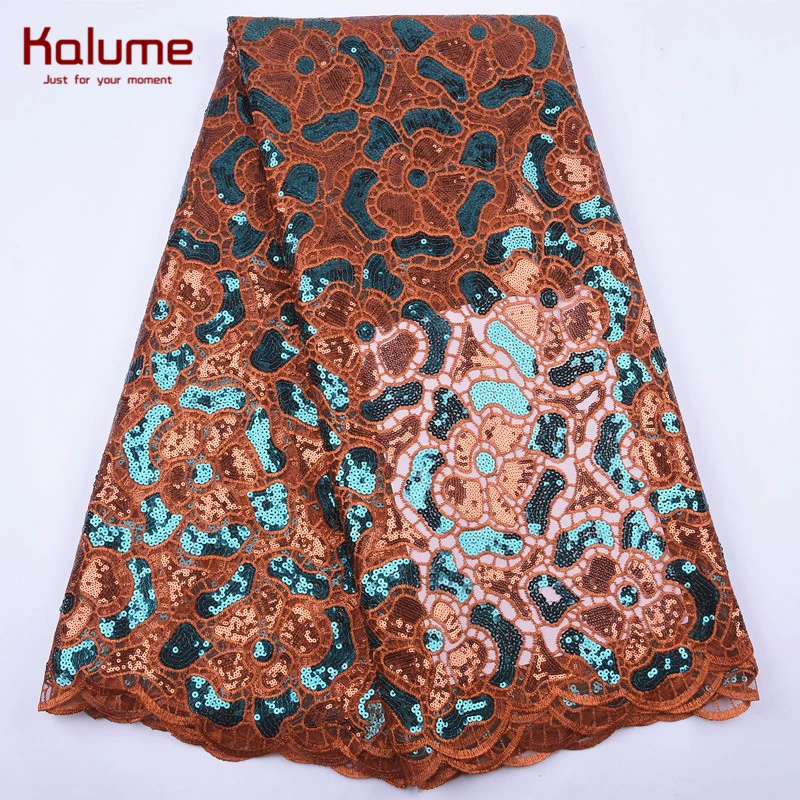 Калуме африканская кружевная ткань карамель французское Сетчатое кружево с
