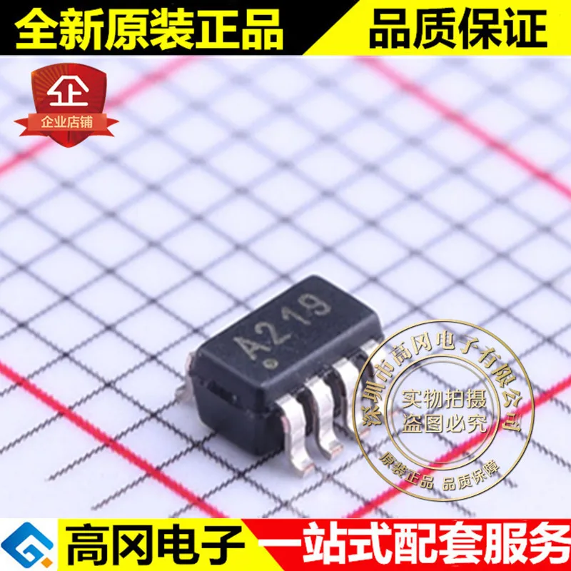 

5pieces INA219AIDCNR SOT23-8 A219 INA219A TI