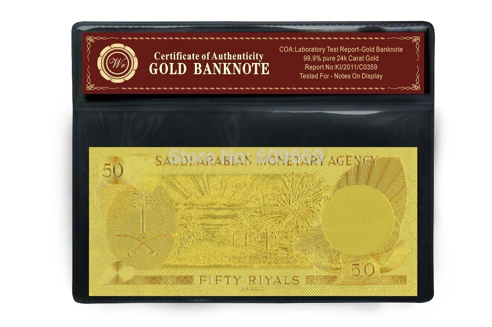 WR Prop банкноты 1966 Саудовская Аравия 50 риалов Золотая Банкнота с пластиковой