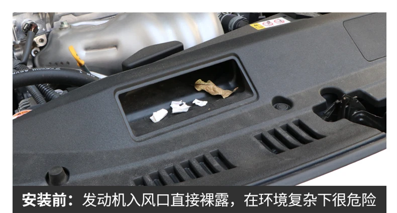 For Lexus ES insect net decoration cover eight generation engine engine air intake protection cover