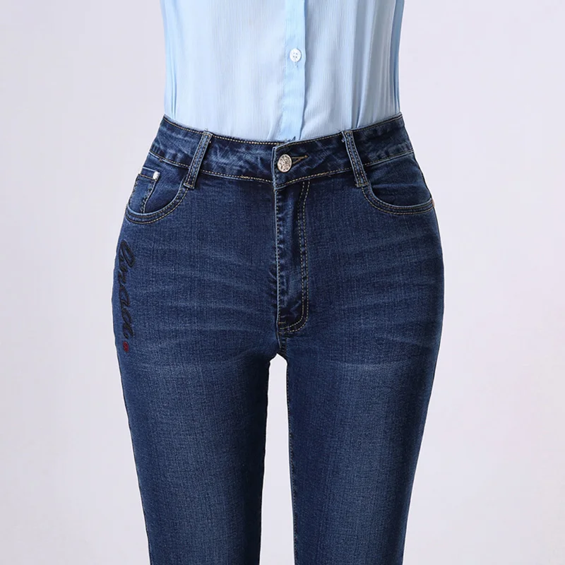 Женские узкие джинсы с высокой талией эластичные размера плюс эффектом пуш ап