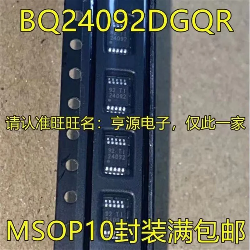 

1-10 шт., BQ24092DGQR, BQ24092, 24092 флэш-микросхема, новый оригинальный