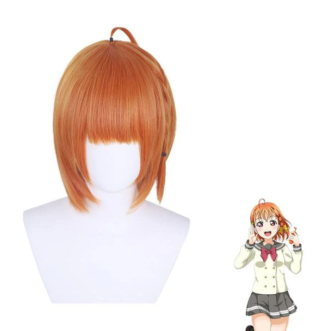 

Short Wig Cosplay LoveLive Sunshine Takami Chika Costume Love Live Heat Resistant Synthetic Hair Women Cosplay Wigs