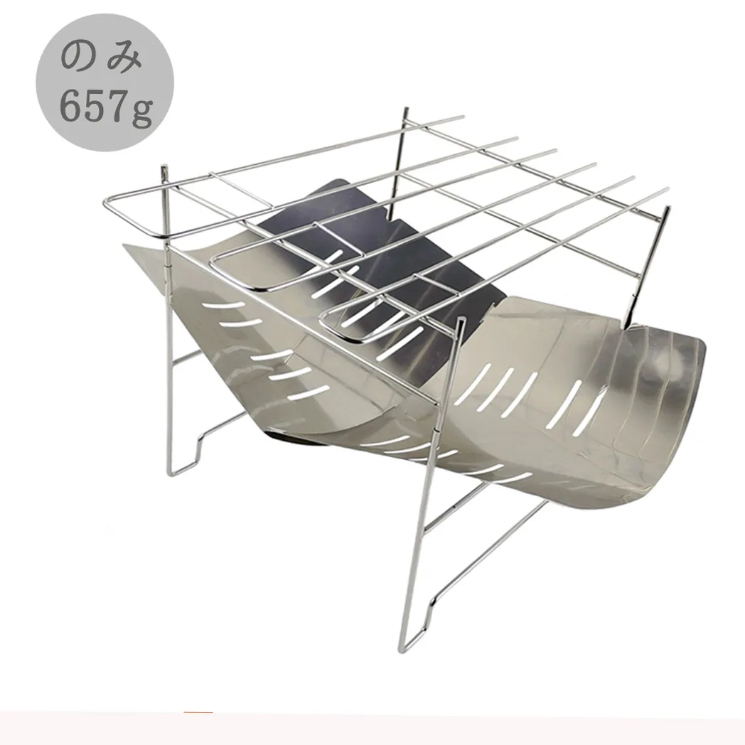 

Портативный складной гриль для барбекю на открытом воздухе, для внутреннего дворика, кемпинга, пикника, барбекю, плита Подходит для 3-5 челов...