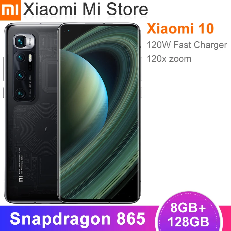 Оригинальный Смартфон Xiaomi Mi 10 Ultra 8 ГБ ОЗУ 128 Гб ПЗУ Восьмиядерный процессор Snapdragon