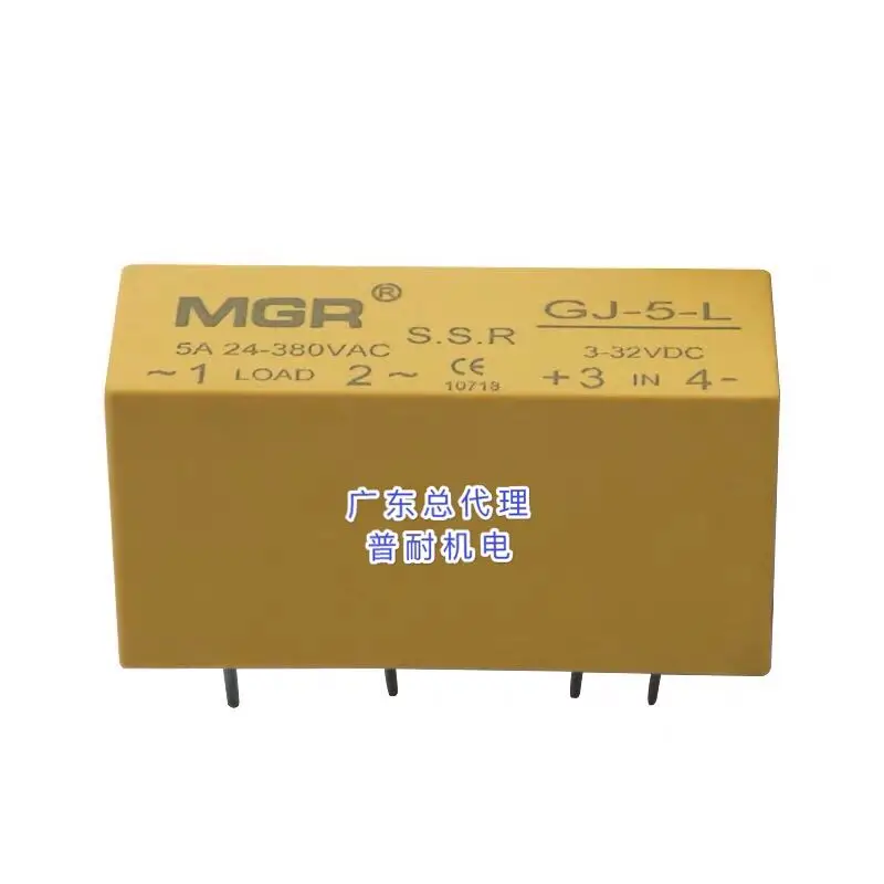 GJ-5-L GJ-5FA-L Meigel SSR 5A печатная плата с маленьким контактным твердотельным реле