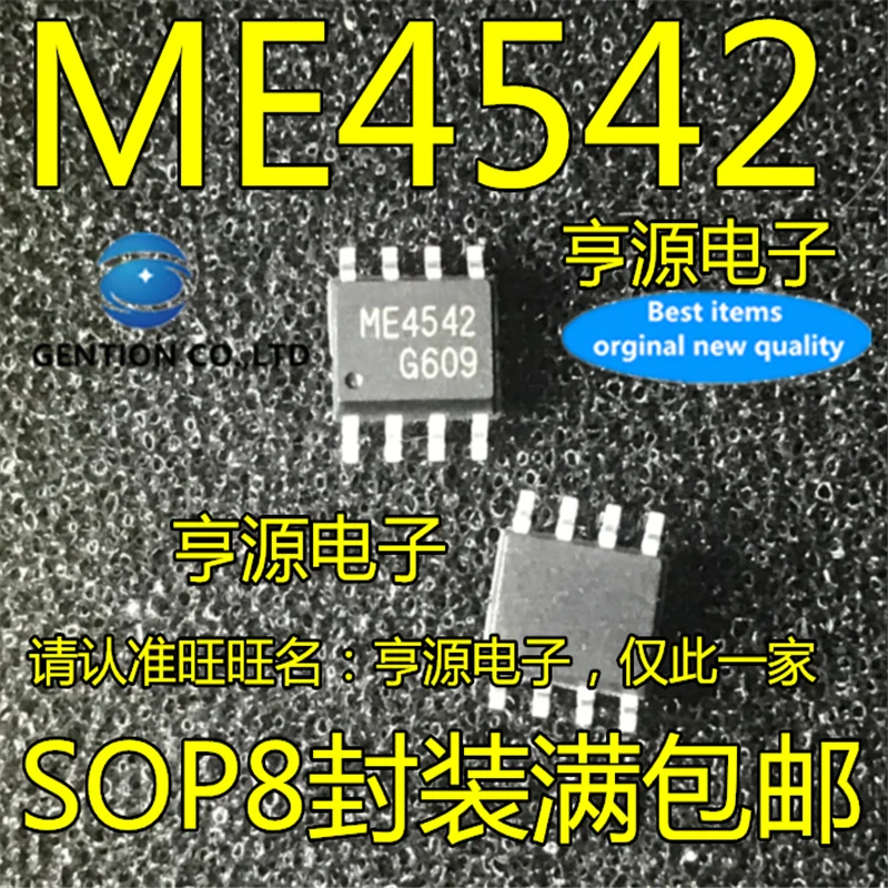

20Pcs ME4542 4542 ME4542 SOP in stock 100% new and original