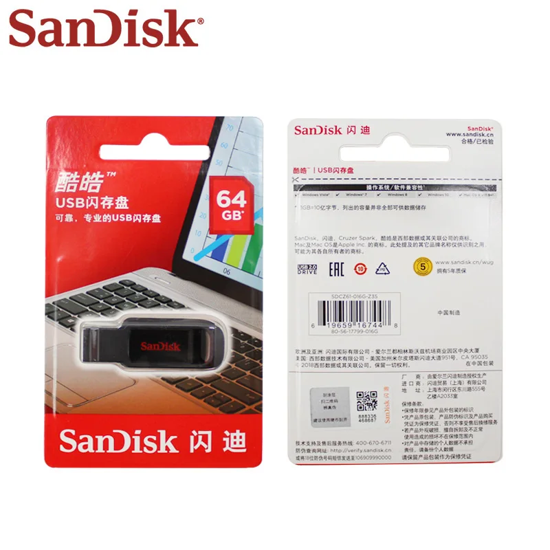 SanDisk флэш накопитель CZ61 USB 2 0 128 Гб 64 ГБ 32 16 флеш черный Флешка Поддержка