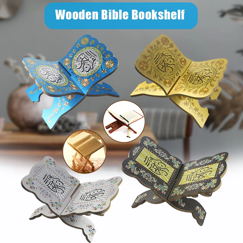 

Holy Book Stand Holder for Ramadan Foldable Eid Mubarak Ornament Wooden Colored Reading Book Organizer for Muslim Prayer