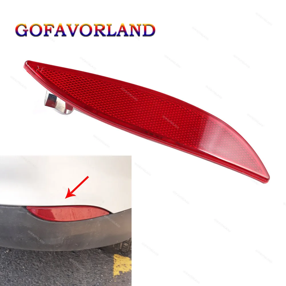 

265600004R Right Rear Bumper Reflector Lamp Lens Red Fit For Renault Megane Clio MK3 2008 2009 2010 2011 2012 2013